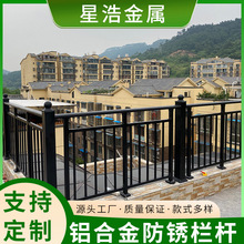 �Xˇ�ڗU�e��ͥԺ���@����¶̨Ժ�ӷ��o����������X�Ͻ��̨�o��