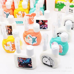 Student Brush Dual-purpose Correction Fluid Simple White Cartoon Correction Fluid Erasing Correction Fluid Pen Brush Stationery Wholesale