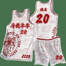 �¿�u׃ɫ�@������b��Ů�W��ͬ��ɱ�ِӖ�������\������ӡ̖