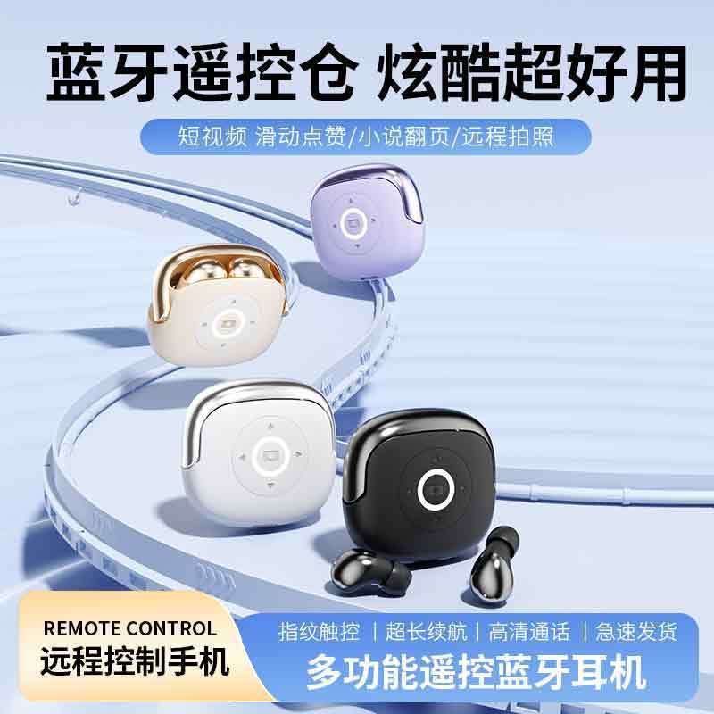 2025 nuevo Q62 auriculares deportivos auriculares auriculares auriculares tipo auriculares dormir reducción de ruido dormir mini auriculares aislamiento de sonido