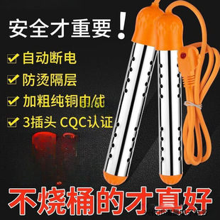 ��ÿ��ˮ��ˮ����늟�ӟ���ğ�������ϴ�����ȫ��ˮͰ������