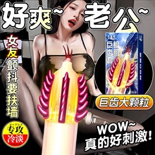 Q�c������ȤȤζ�׮��α������׷�����Ʒ�����w��2ֻ�b����Ʒ���l