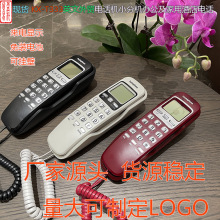 ֱKX-T333Сһ Сֻ   ̶Ƶ绰