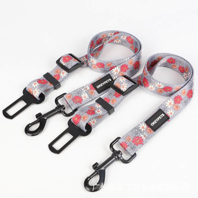 印花宠物安全带 宠物用品车载汽车狗绳 涤纶热转印宠物牵引绳厂家