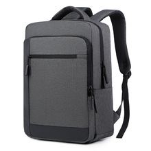 双肩背包男士新款商务通勤USB可充电简约防泼水多功能背包电脑包