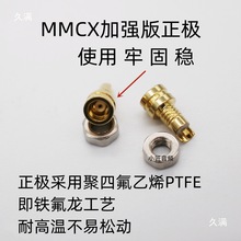 DIY���Cͨ��mmcx��ᘲ����ӏ���̿� IE800 ��~僽��ݼyĸ��