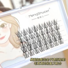���Ց�����������ħ�ٽ�ë������Ȼ������ճ�δؼ޽�������ëŮ