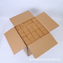 ���x����3.7��˾�F�μ���һ���Լ���ۯBʽ�����C�����ñ�