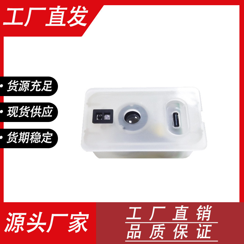 Honda Welcome Light New 11Th Generation Accord 2023 Inspire Door Dynamic Hd Welcome Light Rechargeable Version