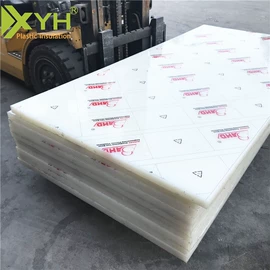 绝缘板;PVC塑料板;PC塑料片