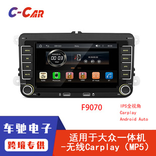 �m��춴�7��o��carplay��܇�п،�����������{��܇�dMP5