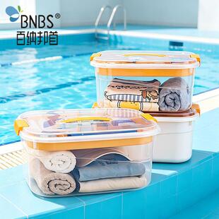 BNBS�ټ{���������ˮ��Ӿ�ռ{��͸����ҕ��y����ɳ����Ʒ������