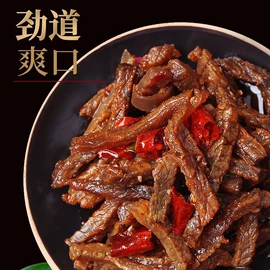 鸡肉零食;兔肉零食;牛肉零食