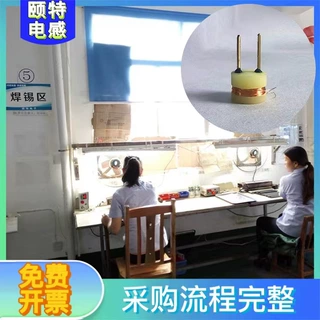 工厂加工磁棒线圈 高频仪表电表电机配件磁棒线圈电感源头厂家