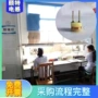 高频源头仪表电感线圈