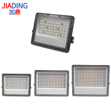 LED贴片泛光灯外壳 户外防水投光灯套件景观园林广告牌高杆灯外壳
