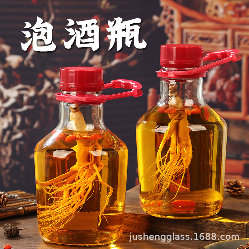 玻璃泡酒瓶酒桶新款人参白酒罐家用手提专用密封罐酒瓶加厚空瓶