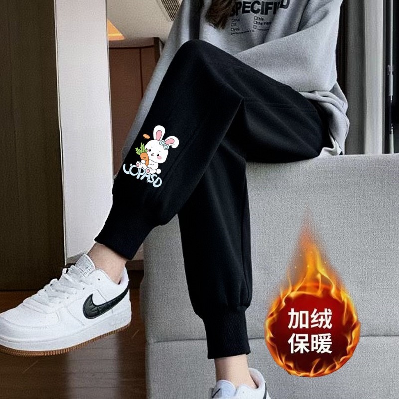 당근 토끼 나사 블랙 팬츠 플러스 벨벳