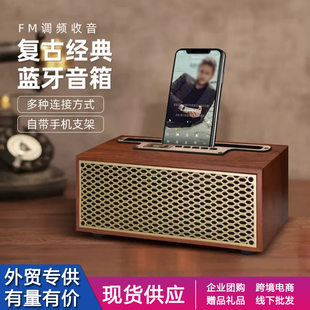 Wooden speakers, mobile phone, laptop, handheld USB flash drive, bluetooth, high power