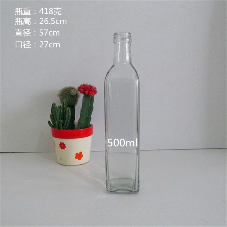 厂家500ml方形透明橄榄油瓶酵素瓶食品级茶油玻璃瓶 酱油醋瓶批发