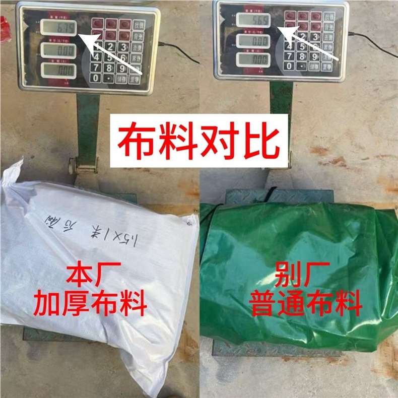 No-drill electric tricycle canopy, foldable push-pull rain cover, rainproof retractable pulley sunshade and rainproof cloth canopy