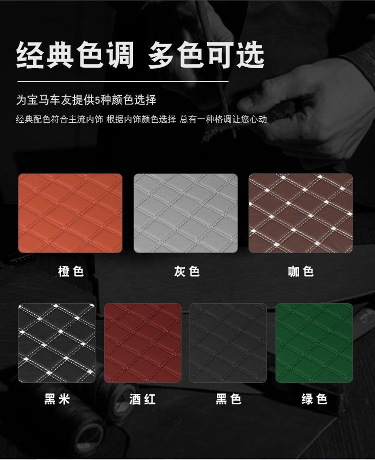 Suitable for 23 Models and 24 Models of Jietu Traveler Trunk Mats, Jietu Shanhai T2 Special Surround Trunk Mats