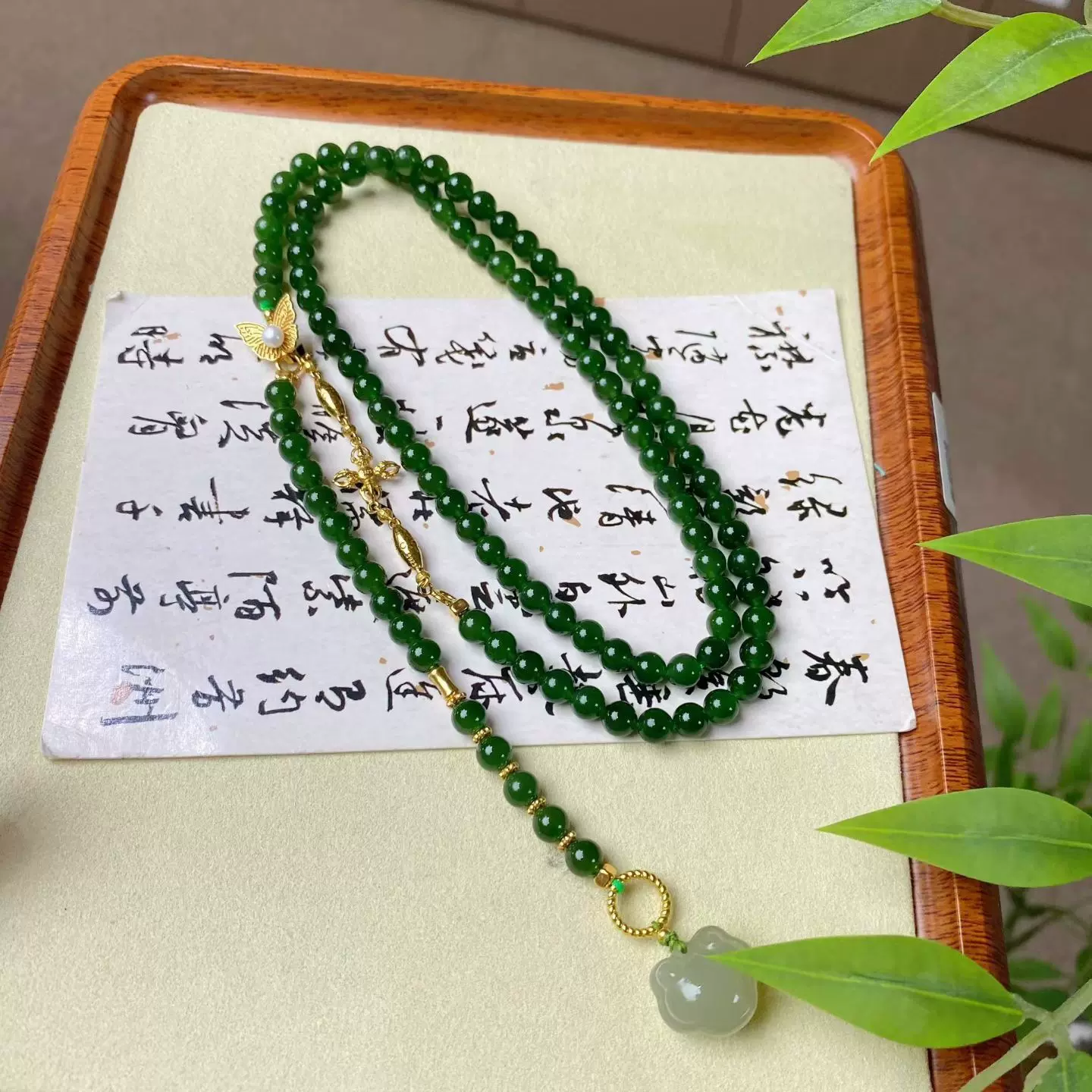 原创设计款碧玉毛衣链新中式串珠长款斜挎链国风项链和田碧玉圆珠