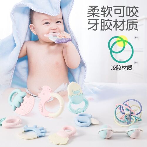 Newborn baby hand rattle 0-6 months baby educational early education grasp training teether chewable toy on behalf of