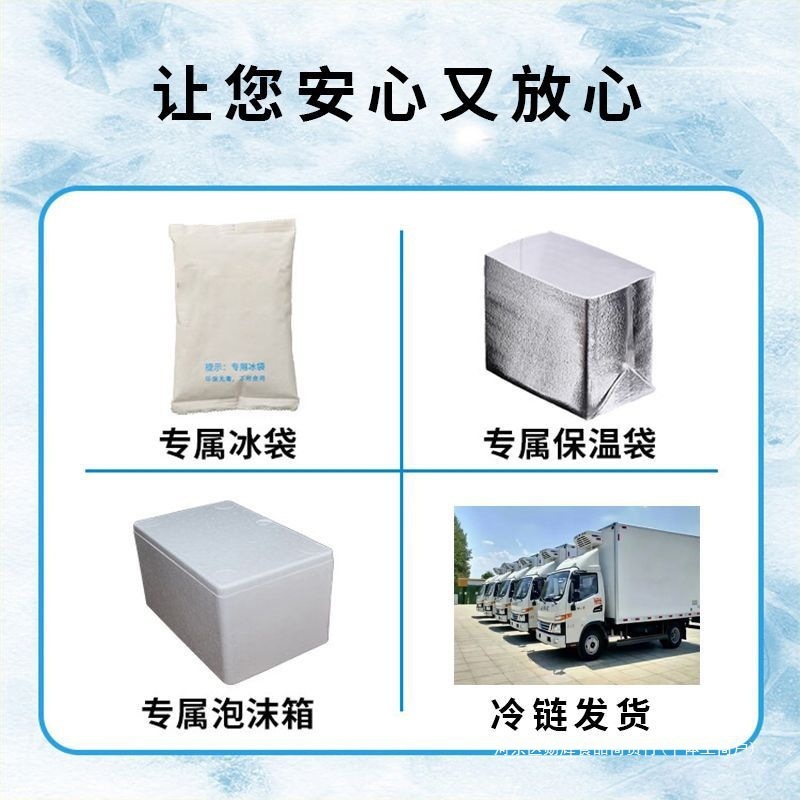 ネット有名人の屋台 1元ムースケーキ 小さな正方形のティラミス 冷凍完成品 業務用卸売洋菓子|undefined