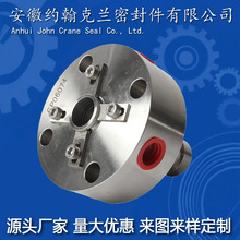 C8BKC-90/TP化工泵用机封厂家现货直供集装式机械密封件包运