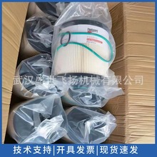 ������������荙C�ɲۙC�Vо���B�� /����/Һ���Vо ��ˮ���x��