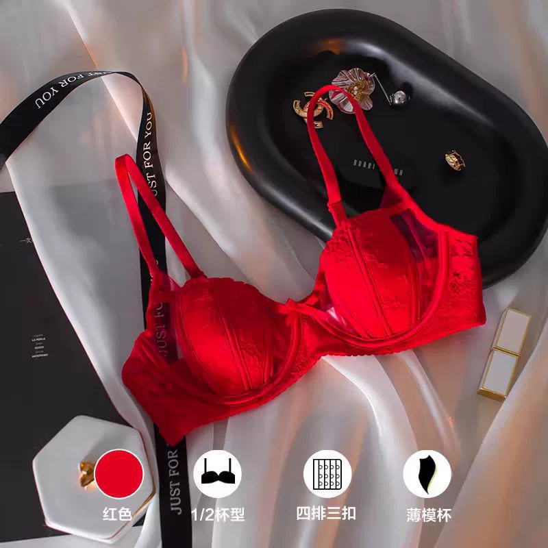 Light and thin underwear, sexy bra, set, french style