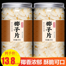 Ҭ��Ƭ��Ƭ�����خa�������l���ҮƬ�K��ҬƬ��Ƭ��������r��ʳ