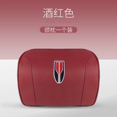 Hongqi Hs5/Hs7/H5/H7/H9 Memory Foam Headrest - red-flag-wine-red-headrest-one