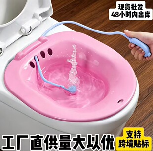 ��ԡ��˽̎�����ЋDșԡ��޹��ԡ��˽̎��ș�RͰ�o�������b�ɛ_ϴ