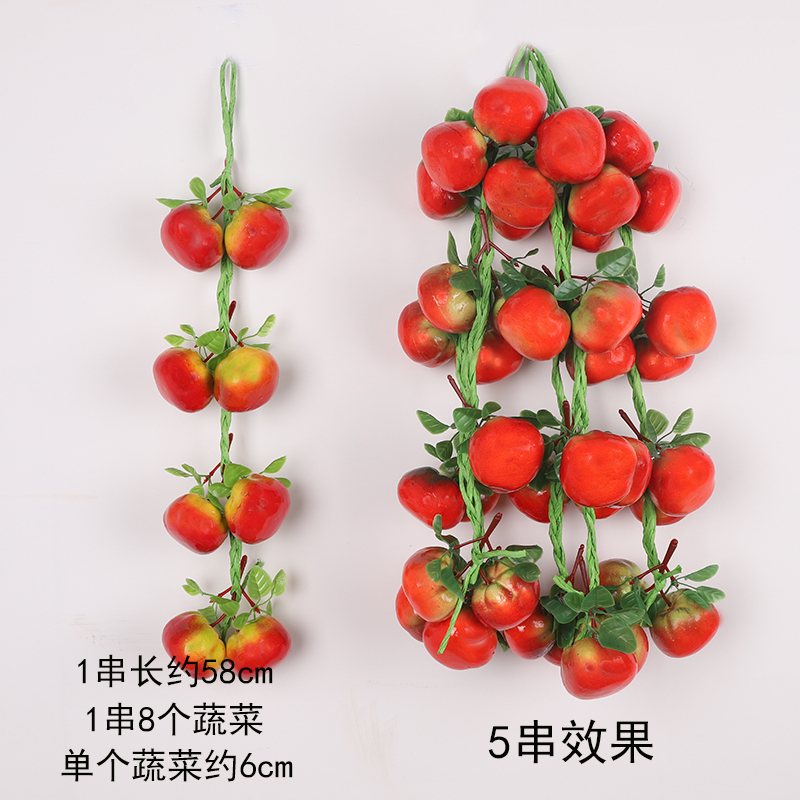蔬菜水果挂串假玉米辣椒大蒜农家乐饭店装饰品农作物模型挂件|undefined