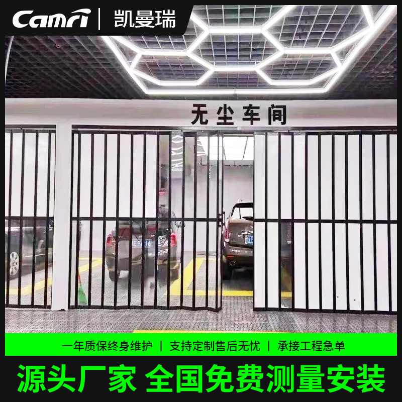 Aluminum Alloy Crystal Folding Door Pvc Sliding Door Car Beauty Salon Shopping Mall Shop Side-Pull Roller Shutter Door Electric Roller Shutter