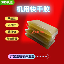 ��ճ��ɹ��I�����z���ﵰ���z����w�YƷ�к����z�����z��˦�z�S