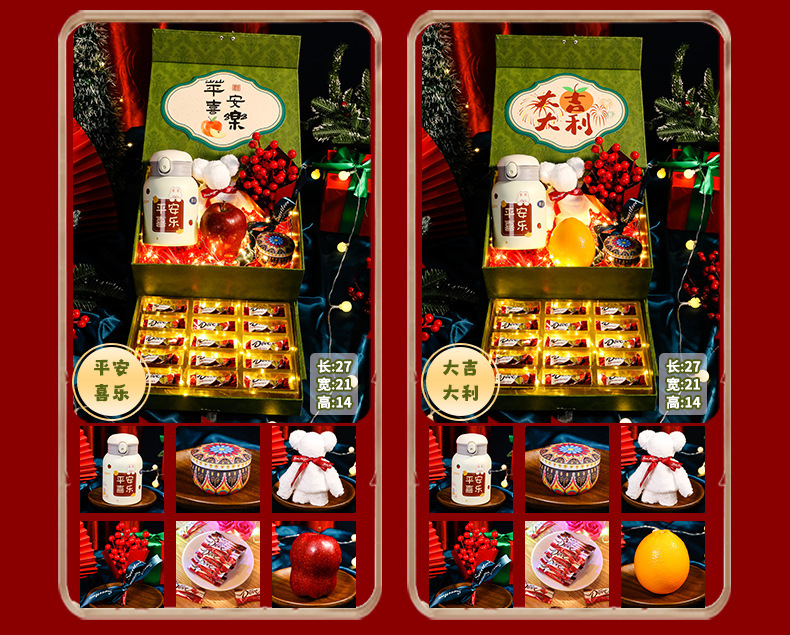 详情页-恢复的_12