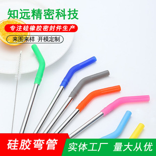 ���l8mm���P����ܲ�ɫ���o���͸ߜ�ʳƷ�����z���ܺ�ɫ�A������