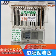 PCB늽��~�����O���F������ȡ�����gꖘO�g��Һ�~����늽���ȡ