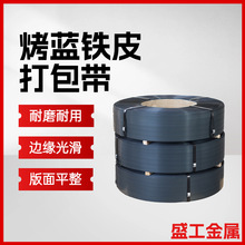 ���{�FƤ���������䓎� �ߏ��ȴ����� 16/19/32mm�S�ҬF؛���l