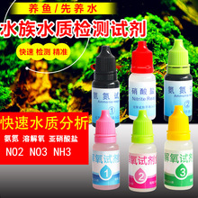 Slԇ } ܽԇˮ~Bֳˮ|zyԇ