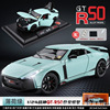 Metal racing car, realistic high-end car model, transport, jewelry for boys, scale 1:24