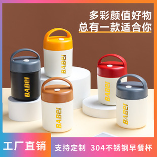 304���P���ͱ���y�����౭���w�׌W���ϰ��圫�����ֵţ�̱�