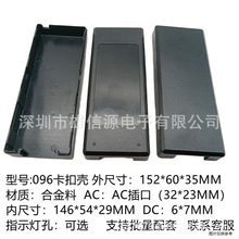 K96���_�P�Դ�m���������⚤���������12V100W120W�􎧰����O��