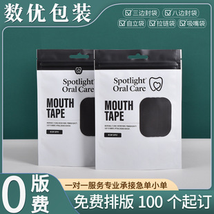 ��߅����b��������X���X�Է��ʳƷ��ș��Ĥ���b��߅����Ӷ���