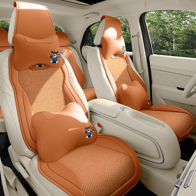 2025 新しい漫画アイスラタン夏適用可能な Wuling Starlight アウディ A4 Bora カーシートクッションカバー 5 席|undefined