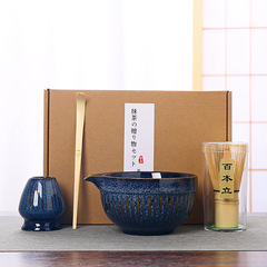 日本式抹茶茶碗セット茶こしブラシ抹茶宋代点茶道具かき混ぜブラシ竹百本立陶磁器