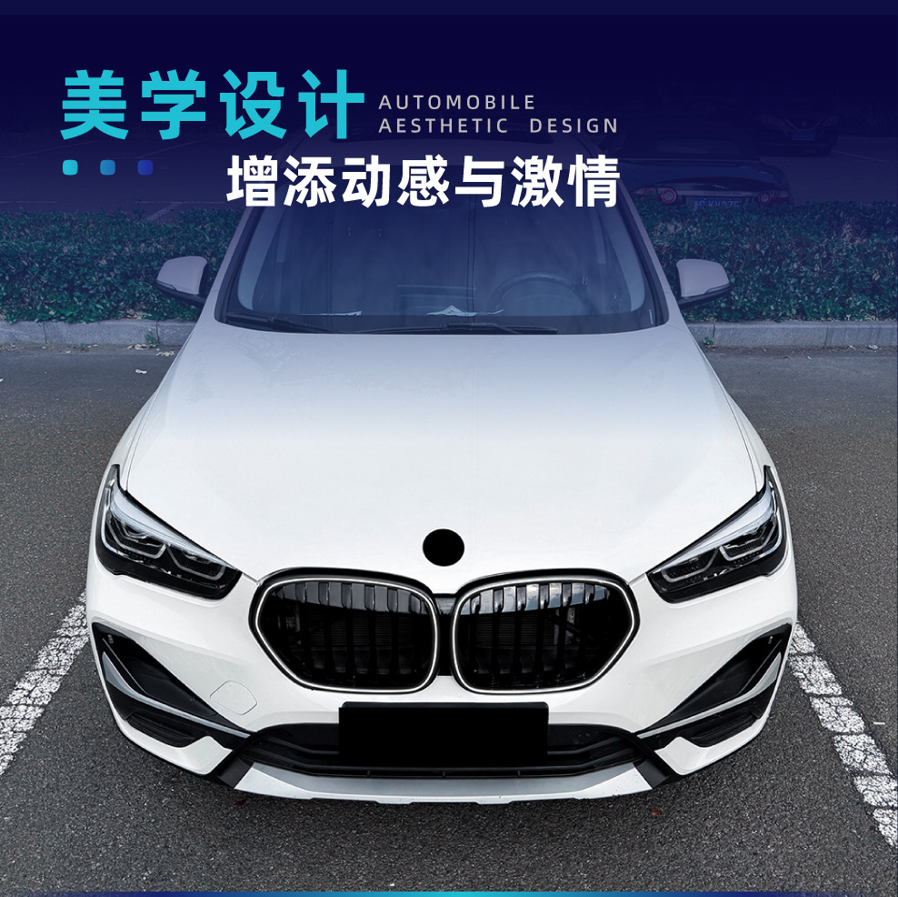Suitable for BMW X1 F48 F49 LCI 2020-2022 LED illuminated center grille modification part
